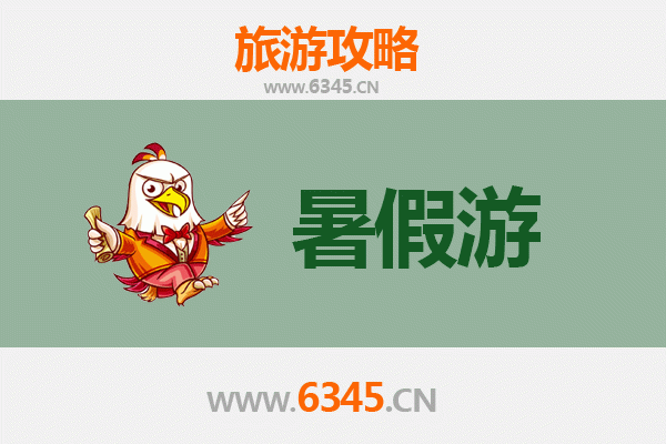 佳木斯向阳区暑假旅游全攻略：探索东北边城的夏日风情