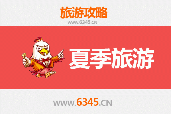 佳木斯向阳区夏季旅游全攻略：避暑胜地与文化体验完美融合