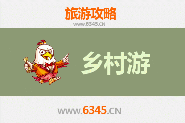 佳木斯向阳乡村旅游精品线路推荐：自然与人文的完美交融